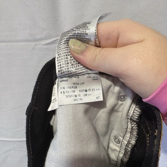 Levi’s 505 Black Dark Wash Straight Leg Relaxed Fit Jeans Men’s W36 L30 - Picture 4 of 6